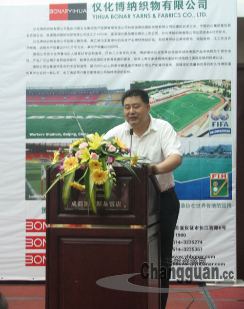 ��(ch��ng)�^�YԴ�W(w��ng)