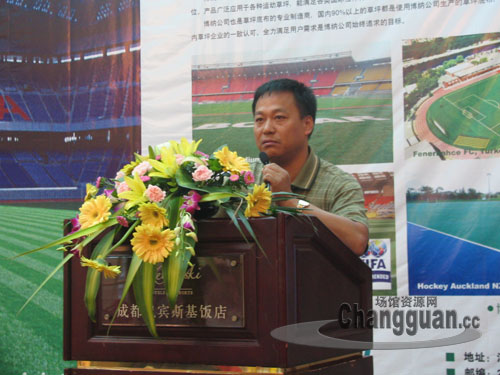 ��(ch��ng)�^�YԴ�W(w��ng)