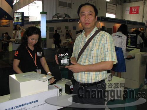 ��(ch��ng)�^�YԴ�W(w��ng)