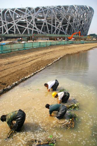 ���^�YԴ�W(w��ng)