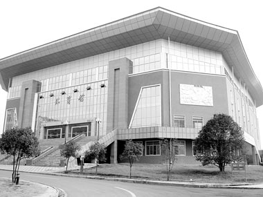 ���^�YԴ�W(w��ng)