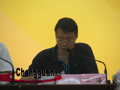 ���^�YԴ�W