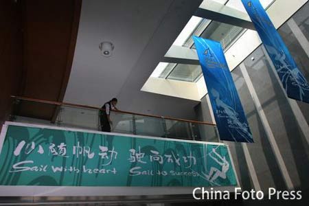 ���^�YԴ�W