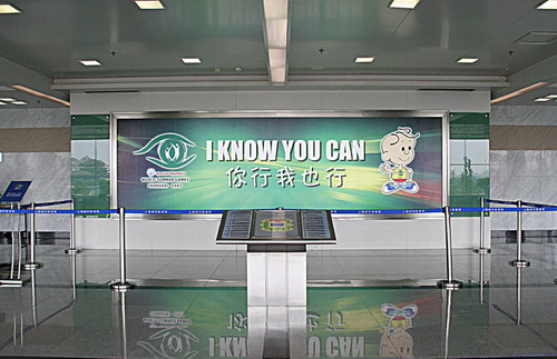 ���^�YԴ�W(w��ng)