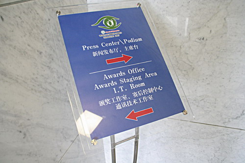 ���^�YԴ�W(w��ng)