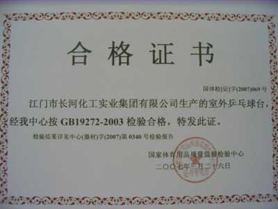 ���^�YԴ�W