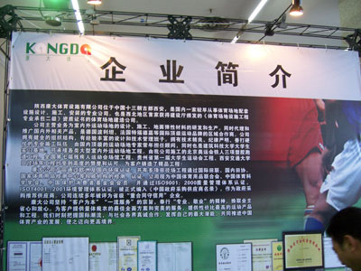 ��(ch��ng)�^�YԴ�W(w��ng)