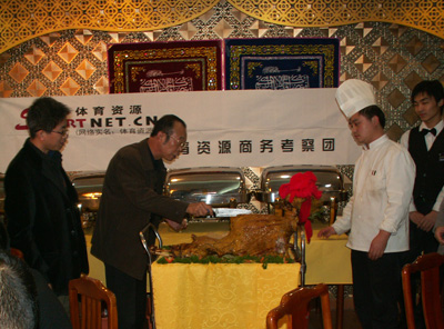 ���^�YԴ�W