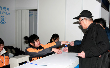 ���^�YԴ�W