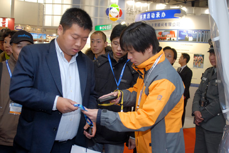 ���^�YԴ�W