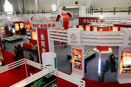 ���^�YԴ�W