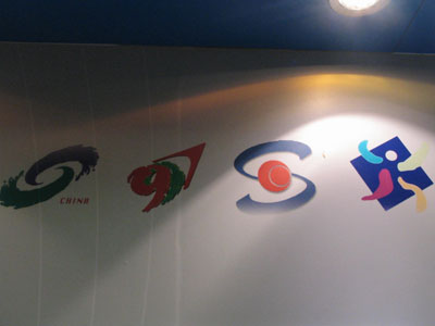 ��(ch��ng)�^�YԴ�W(w��ng)