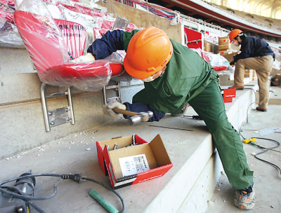 ���^�YԴ�W(w��ng)