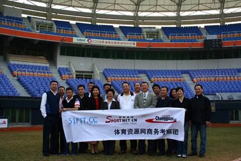 ��(ch��ng)�^�YԴ�W(w��ng)