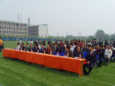 ���^�YԴ�W(w��ng)