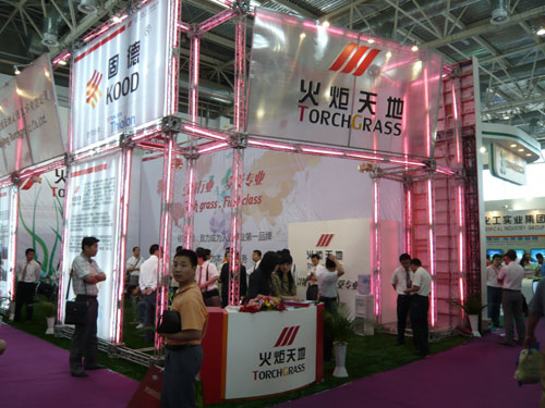 ��(ch��ng)�^�YԴ�W(w��ng)