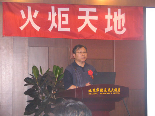 ���^�YԴ�W