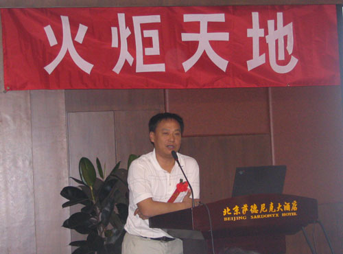 ���^�YԴ�W