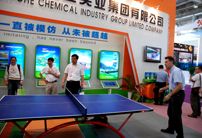 ��(ch��ng)�^�YԴ�W(w��ng)