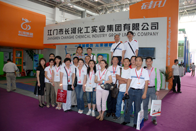 ��(ch��ng)�^�YԴ�W(w��ng)