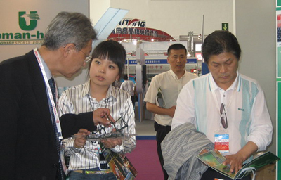 ��(ch��ng)�^�YԴ�W(w��ng)