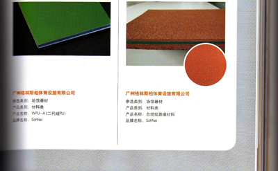 ��(ch��ng)�^�YԴ�W(w��ng)