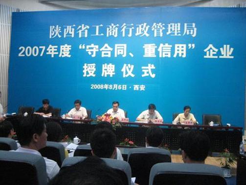 ���^�YԴ�W