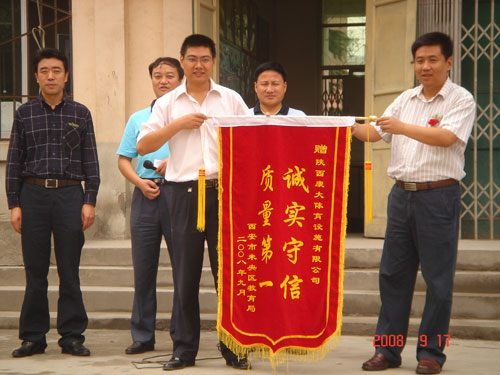 ���^�YԴ�W