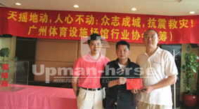 ��(ch��ng)�^�YԴ�W(w��ng)