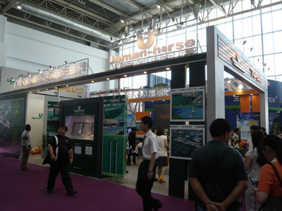 ��(ch��ng)�^�YԴ�W(w��ng)