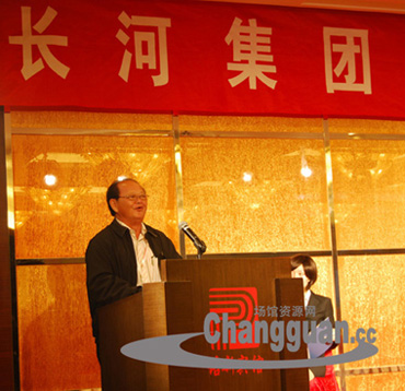 ���^�YԴ�W