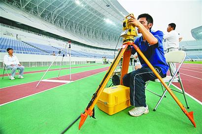 ���^�YԴ�W(w��ng)