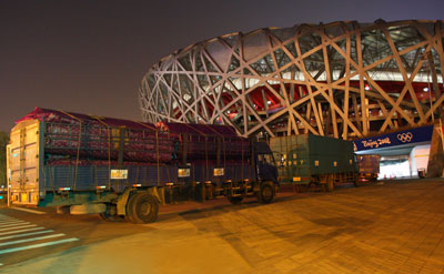 ���^�YԴ�W(w��ng)