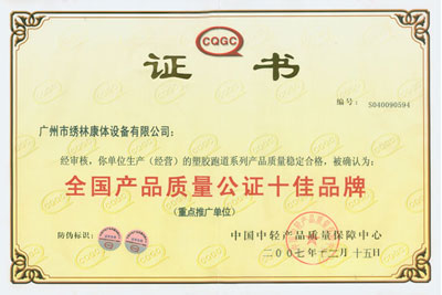 ���^�YԴ�W(w��ng)