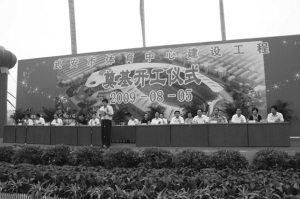 ���^�YԴ�W(w��ng)