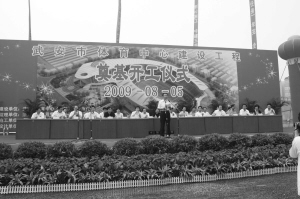 ���^�YԴ�W(w��ng)