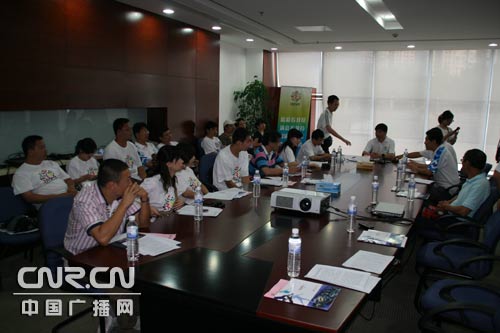 ���^�YԴ�W(w��ng)