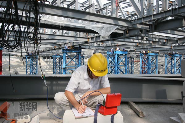 ���^�YԴ�W