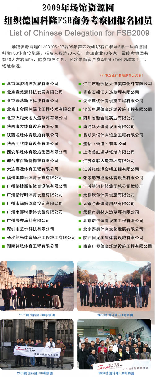 ��(ch��ng)�^�YԴ�W(w��ng)