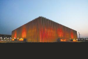 ��(ch��ng)�^�YԴ�W(w��ng)