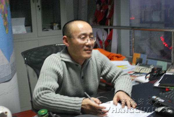 ���^�YԴ�W(w��ng)