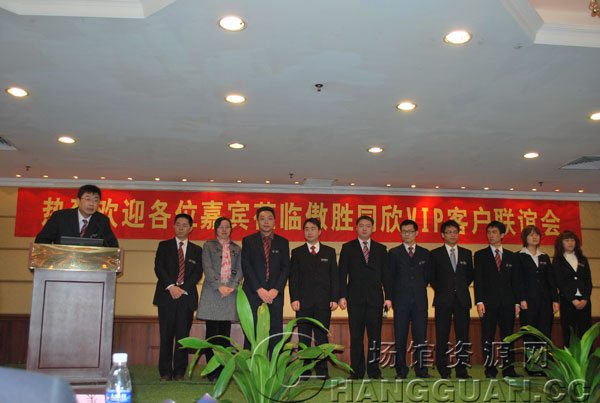 ���^�YԴ�W(w��ng)