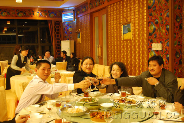 ��(ch��ng)�^�YԴ�W(w��ng)