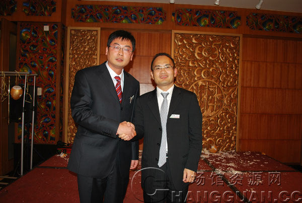 ��(ch��ng)�^�YԴ�W(w��ng)