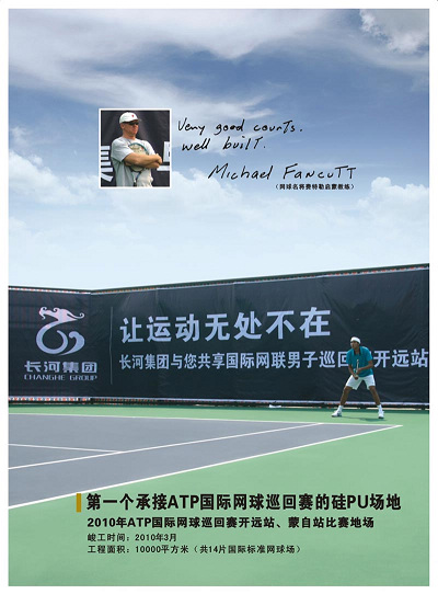 ���^�YԴ�W