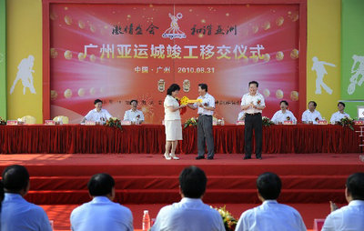 ��(ch��ng)�^�YԴ�W(w��ng)