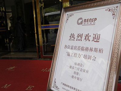 ���^�YԴ�W