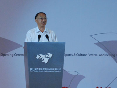 ���^�YԴ�W