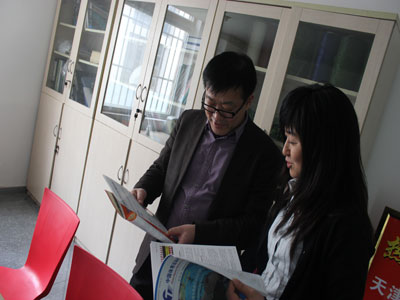 ���^�YԴ�W