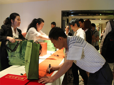 ���^�YԴ�W